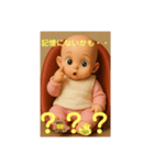 妻から旦那へ、愛を込めて。（個別スタンプ：3）