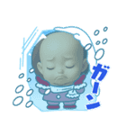妻から旦那へ、愛を込めて。（個別スタンプ：4）