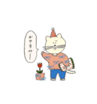 ネコさんの日常。（個別スタンプ：2）
