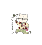 ネコさんの日常。（個別スタンプ：4）