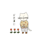 ネコさんの日常。（個別スタンプ：12）