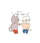 ネコさんの日常。（個別スタンプ：13）