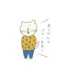 ネコさんの日常。（個別スタンプ：15）