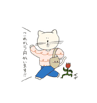 ネコさんの日常。（個別スタンプ：16）