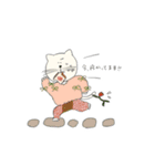 ネコさんの日常。（個別スタンプ：18）