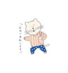 ネコさんの日常。（個別スタンプ：19）