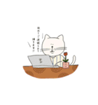 ネコさんの日常。（個別スタンプ：20）