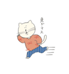 ネコさんの日常。（個別スタンプ：22）