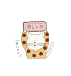 ネコさんの日常。（個別スタンプ：23）