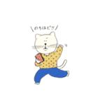 ネコさんの日常。（個別スタンプ：29）