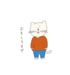 ネコさんの日常。（個別スタンプ：33）