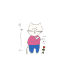 ネコさんの日常。（個別スタンプ：37）