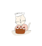 ネコさんの日常。（個別スタンプ：40）