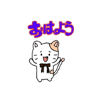 トロといぬぬの日常スタンプ②（個別スタンプ：2）