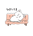トロといぬぬの日常スタンプ②（個別スタンプ：3）