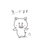 トロといぬぬの日常スタンプ②（個別スタンプ：5）