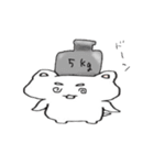 トロといぬぬの日常スタンプ②（個別スタンプ：9）