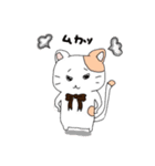 トロといぬぬの日常スタンプ②（個別スタンプ：13）