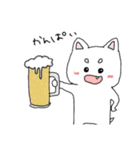 トロといぬぬの日常スタンプ②（個別スタンプ：19）