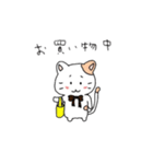 トロといぬぬの日常スタンプ②（個別スタンプ：22）