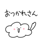 ゆるくも2／毎日使える関西弁スタンプ（個別スタンプ：8）