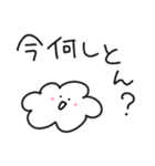 ゆるくも2／毎日使える関西弁スタンプ（個別スタンプ：18）