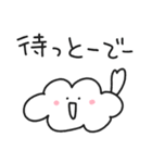 ゆるくも2／毎日使える関西弁スタンプ（個別スタンプ：26）