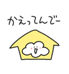 ゆるくも2／毎日使える関西弁スタンプ（個別スタンプ：27）
