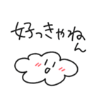 ゆるくも2／毎日使える関西弁スタンプ（個別スタンプ：31）