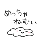 ゆるくも2／毎日使える関西弁スタンプ（個別スタンプ：32）