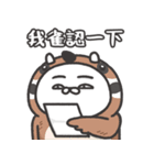 自慢のウサギ Solo Show 16（個別スタンプ：3）