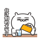 自慢のウサギ Solo Show 16（個別スタンプ：16）