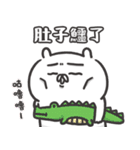 自慢のウサギ Solo Show 16（個別スタンプ：22）
