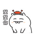 自慢のウサギ Solo Show 16（個別スタンプ：26）