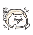 自慢のウサギ Solo Show 16（個別スタンプ：29）