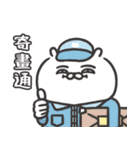 自慢のウサギ Solo Show 16（個別スタンプ：30）