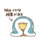 前向きになれないキリン For School（個別スタンプ：26）
