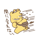 前向きになれないキリン For School（個別スタンプ：31）