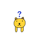 うごくミャゴみゃごのすけ（個別スタンプ：4）