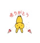 うごくミャゴみゃごのすけ（個別スタンプ：10）