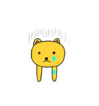 うごくミャゴみゃごのすけ（個別スタンプ：14）