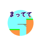 うごくミャゴみゃごのすけ（個別スタンプ：18）