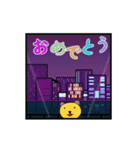 うごくミャゴみゃごのすけ（個別スタンプ：23）