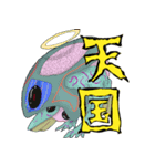 異界のモノ達3（個別スタンプ：7）