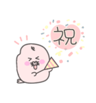 ももこめじゃらし！祝春！もも色尽くし（個別スタンプ：1）