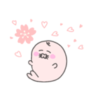 ももこめじゃらし！祝春！もも色尽くし（個別スタンプ：2）