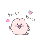 ももこめじゃらし！祝春！もも色尽くし（個別スタンプ：3）