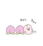 ももこめじゃらし！祝春！もも色尽くし（個別スタンプ：4）
