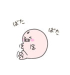 ももこめじゃらし！祝春！もも色尽くし（個別スタンプ：8）