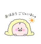 ももこめじゃらし！祝春！もも色尽くし（個別スタンプ：9）